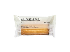 無印良品 ビターチョコサンドクッキー 商品写真