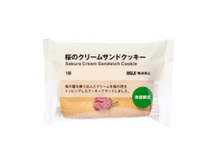 無印良品 桜のクリームサンドクッキー 商品写真