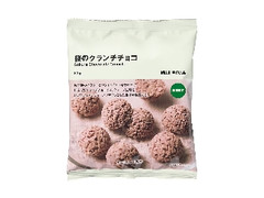 無印良品 桜のクランチチョコ