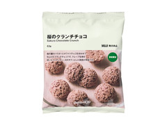 無印良品 桜のクランチチョコ 商品写真