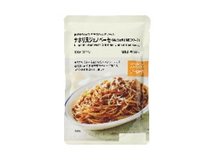 無印良品 素材の旨みひきたつパスタソース ナポリ風ジェノベーゼ 炒め玉ねぎと牛肉のソース