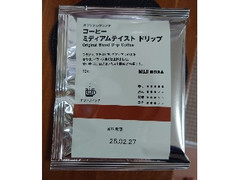 オリジナルブレンドコーヒー ミディアムテイスト ドリップ 10g