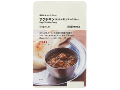 無印良品 素材を生かしたカレー サグチキン ほうれん草とチキンのカレー 商品写真