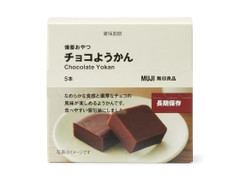 無印良品 備蓄おやつ チョコようかん 商品写真