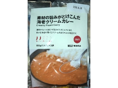 素材の旨みがとけこんだ海老クリームカレー 160g×3