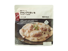 無印良品 素材を生かした チキンフリカッセ