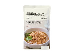 無印良品 ごはんにかける 胡麻味噌担々スープ