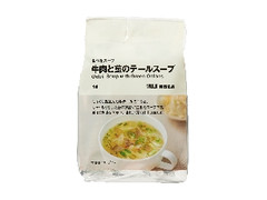 無印良品 食べるスープ 牛肉と葱のテールスープ