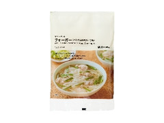 無印良品 手づくりキット フォーガー ベトナムの鶏スープ麺