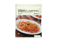 無印良品 素材を生かしたパスタソース 炒め玉ねぎとベーコンのナポリタン