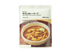 無印良品 麺にかける 牛すじカレースープ 商品写真