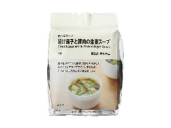 無印良品 食べるスープ 揚げ茄子と豚肉の生姜スープ