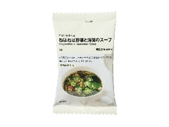 無印良品 やさいを食べる ねばねば野菜と海藻のスープ