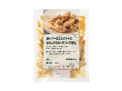 無印良品 鶏レバーとこんにゃくのからしマヨネーズソース和え