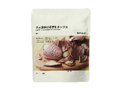 無印良品 チョコがけポテトチップス