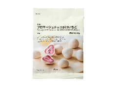 無印良品 不揃い フロマージュチョコがけいちご