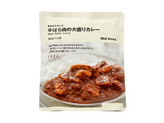 無印良品 素材を生かした 牛ばら肉の大盛りカレー