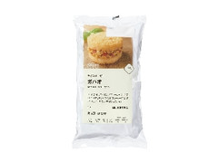 無印良品 ライスバーガー ガパオ