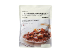 無印良品 素材を生かした ごろごろ野菜と豚ひき肉の大盛りカレー