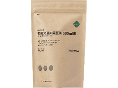 無印良品 穀物のお茶 国産大豆の黒豆茶 500ml用