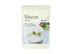 無印良品 牛乳でつくる チョコミントラテ
