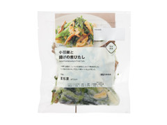 無印良品 小松菜と揚げの煮びたし 商品写真