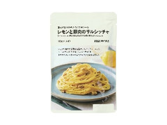 無印良品 素材の旨みひきたつパスタソース レモンと豚肉のサルシッチャ