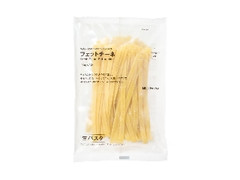 無印良品 小麦の旨みひきたつ生パスタ フェットチーネ
