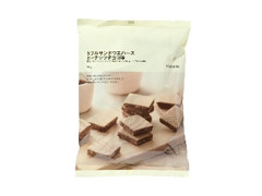 無印良品 ダブルサンドウエハース ピーナッツチョコ味