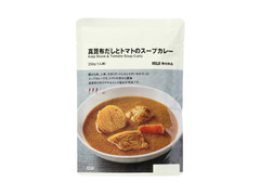無印良品 真昆布だしとトマトのスープカレー