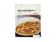 無印良品 和出汁と牛肉の大盛りカレー