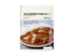 無印良品 牛肉と香味野菜の大盛りカレー