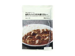 無印良品 不揃いの牛肉でつくった焙煎スパイスの大盛りカレー