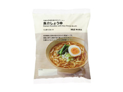 無印良品 生麺を熟成乾燥させたラーメン 魚介しょうゆ