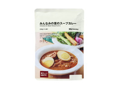 無印良品 みんなみの里のスープカレー