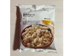 無印良品 蜜がけコーン 商品写真