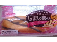 ロバパン しましまくん ミルククリームサンド 商品写真