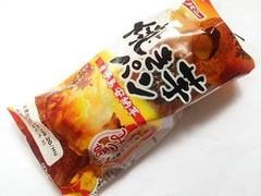 ロバパン 焼き芋パン 種子島安納芋 商品写真