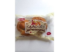 ロバパン くるみレーズン 商品写真