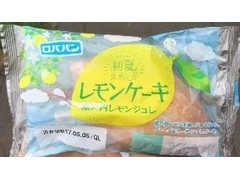 ロバパン レモンケーキ 商品写真