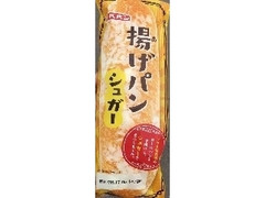 ロバパン 揚げパン シュガー 商品写真