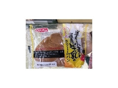 ロバパン 道産小麦と道産牛乳のクリームパン 商品写真