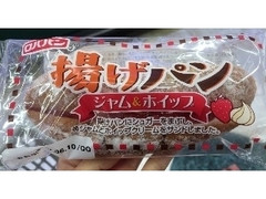 ロバパン 揚げパン ジャム＆ホイップ 商品写真