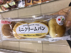 ロバパン ミニクリームパン