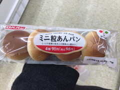 ロバパン ミニ粒あんパン 商品写真