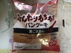 ロバパン ふんわりもちもちパンケーキ 黒ごまあん 商品写真