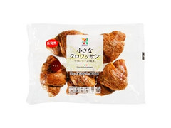 セブンプレミアム 小さなクロワッサン チョコ 商品写真