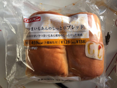 ロバパン さつまいもあんのしっとりブレッド 商品写真