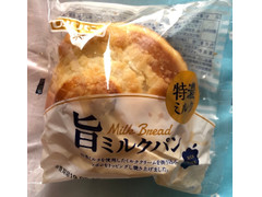 ロバパン 旨ミルクパン 商品写真