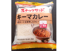 ロバパン スナックサンド キーマカレー